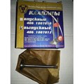 Клапан выпускной ЗМЗ 405, 406, 409 (к-т 8 шт.) ЧАМЗ г.Челябинск 406-1007012 - фото 15746